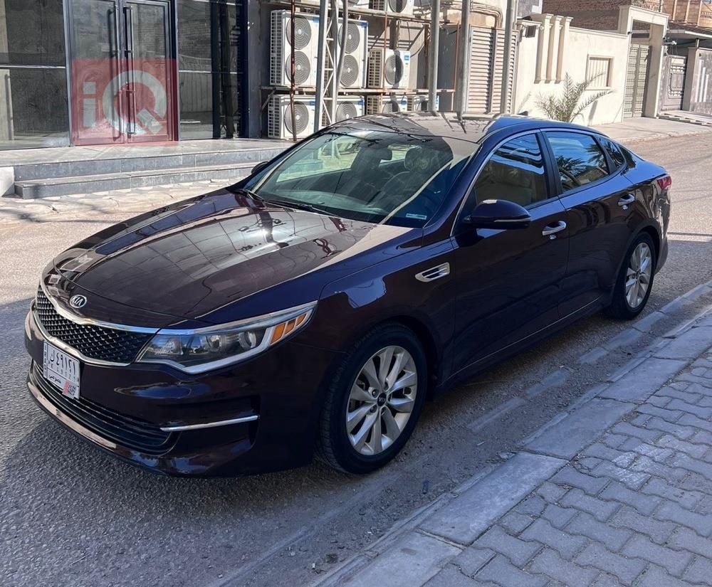 Kia Optima